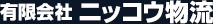 �L����� �j�b�R�E����