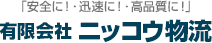 �u���S�ɁI�E�v���ɁI�E���i���ɁI�v�L����� �j�b�R�E����